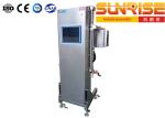 Film Sealing Food & Beverage Inspection Systems Aluminum