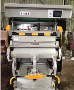 Quality Ml1200 Semi Automatic Die Cutting Machine For Making Corrugated Box 4500kg wholesale