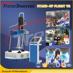 Quality 360 Degree Supermarket Interactive Stand Up Flight VR Simulator For Single Player wholesale