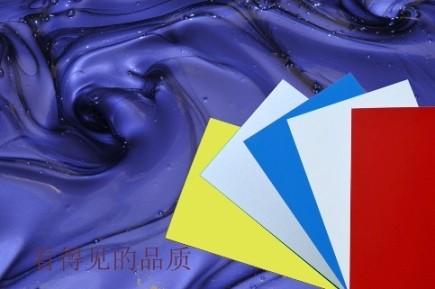 Heat Reflective PPGL Steel Coil GBT 2518 Thickness 0.15mm-1.5mm Width 600mm
