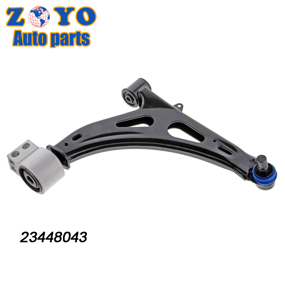 SPHC Steel Car Suspension Systems Front Lower Control Arm for Chevrolet Impala 2015
