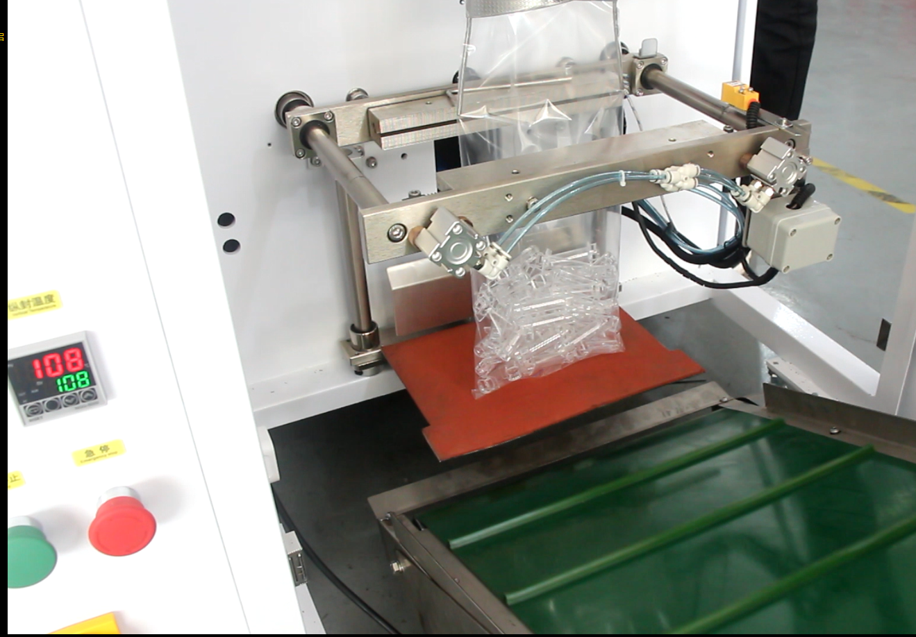 Auto Check Weight Bulk Plastic Bag Semi-filling Plastic Products Measure Weighing Packaging Machine