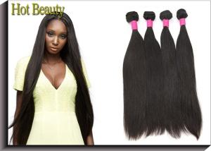 Quality Brazilian Virgin Human Hair Extensions Bundles Straight Hair Tangle Free Double Machine Weft wholesale