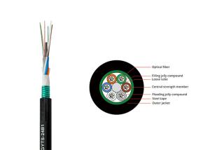 Quality Steel Tape Light Weight Aerail Armored Fiber Optic Cable wholesale