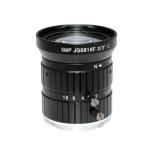 5.0MP Machine Vision Camera Lenses