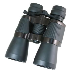 Quality 50mm Zoom Lens Binoculars wholesale