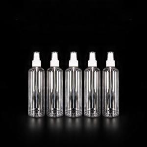 Quality Cosmetic Essential Oils 30ml 1oz Empty Mini Spray Bottles wholesale