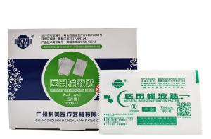 Quality Disposable Sterile Medical Infusion Sticker EO Sterilization wholesale