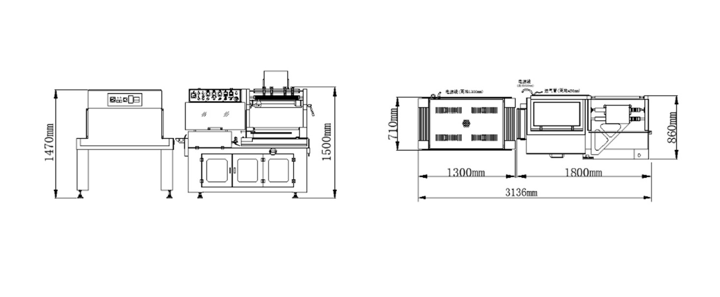 BTA-450/450A+BM-500 Fully Automatic L Shaped Heat Shrink Packaging Machine