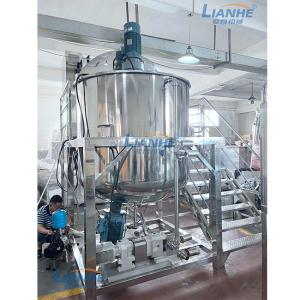 Quality Liquid Soap 3000L High Shear Emulsifier Mixer Machine Steam Heating wholesale