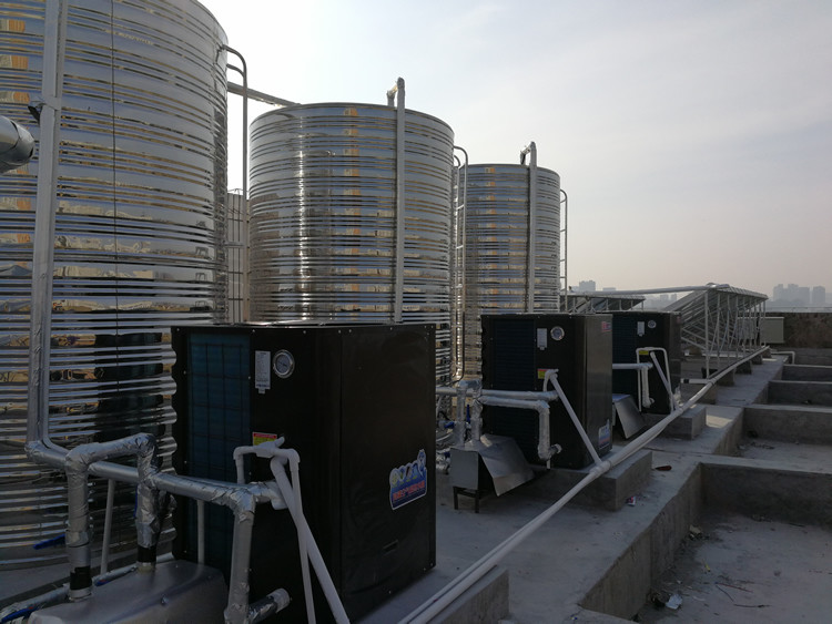 Economic Commercial Grade Water Heater Air Energy Heat Pump For Bathroom