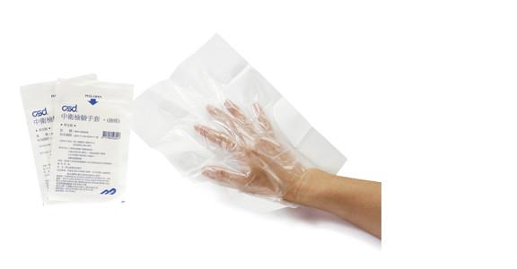 Medical Copolymer Examination Glove, Disposable Examination Glove, Disposable