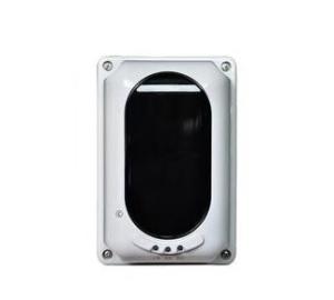 Quality Fire Alarm System Reflective Optical Beam Smoke Detector wholesale