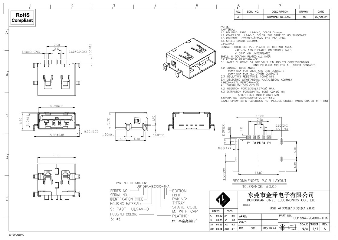 Orange USB Socket Connector Withstand Voltage AC500V High Performance
