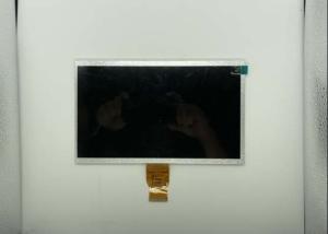 Quality HDMI 7 Inch 50 Pin Lcd Display Screen 800x480 Super Wide View Angle For Car wholesale