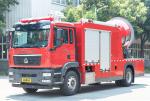 Sinotruk Sitrak Smoke Exhaust Rescue Fire Fighting Truck Specialized Vehicle