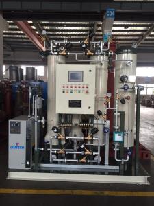 Quality Diy Psa Nitrogen Generator Purity High wholesale