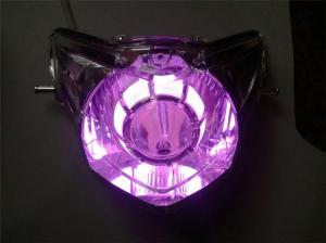 Quality MotorCycle----M2 2.30 inch projector lens kit wholesale
