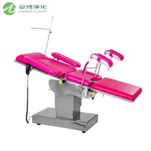 Quality Electric Multi-Function&amp;Multicolor Hospital Eye Surgery Tables wholesale
