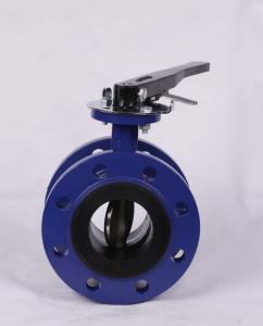 China KATA  API 6D Butterfly Valve on sale