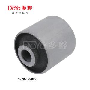 Quality 48702-60090 wholesale
