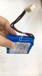 SE 300B BAKLB-001 M21R-064128 14.8V 2200mAh Battery Used Batteries Rechargeable