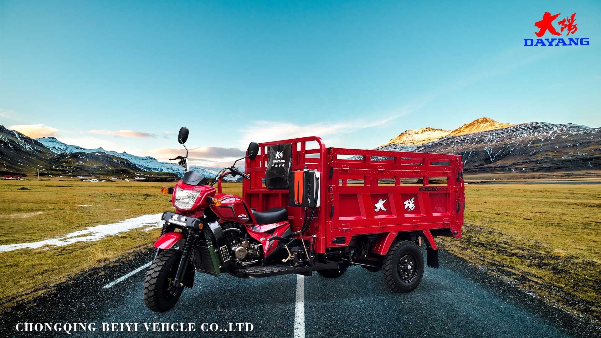 Open Body 150CC Cargo Tricycle with 200cc Displacement and Maximum Speed of ≥70Km/h