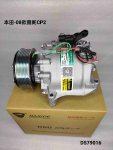 Quality Aluminum Auto AC Compressor For Honda Accord CP1 OEM 38810R62H01 wholesale