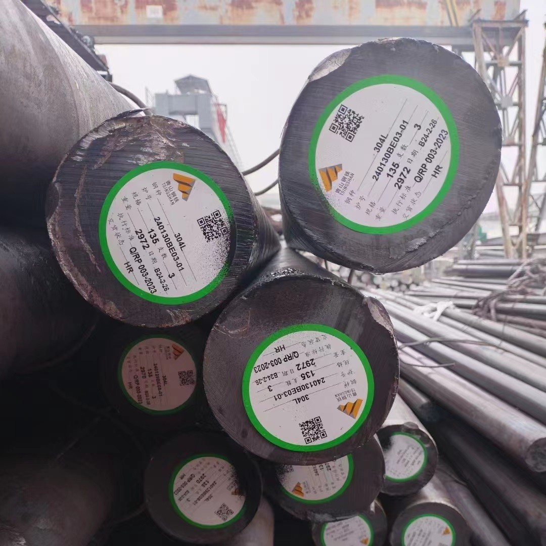 UNS S32900 / AISI329 Stainless Steel Round Bar Hot Rolled 329 Stainless Steel Rod OD10 - 250mm