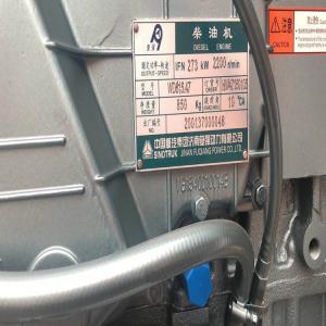 Quality Electric Motor HOWO 371HP Styer Truck Sinotruk Diesel Engine Wd615.47 with Materials wholesale