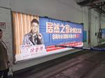 Acrylic Sheet 12w Light Box Advertisement For Parking Wall Decoration