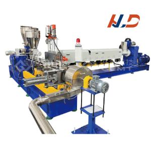 Quality 300~500kg/H TSC Compounds Two Stage Extruder Machine For Pelletizing Line wholesale