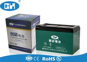 Quality Custom Electric Motorcycle Battery12v 12Ah 2.3kg Overcharging Protection wholesale