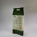 425mmx180mm Flat Bottom Side Gusset Bag