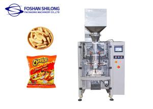 China 4KW Automatic Bag Sachet Packing Machine 5 - 50Bags/Minute on sale