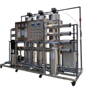 Quality Metallurgical Purified Water Treatment Equipment Skid Mounted wholesale
