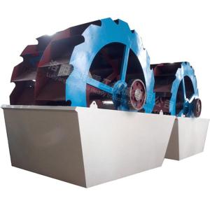 Quality Professional Sand Washing Machine Condition 3255*1982*2690mm Dimensional Stable wholesale