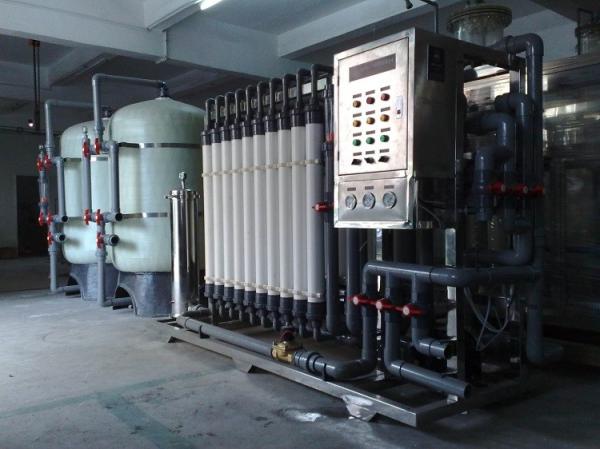 0.5Mpa Ultrafiltration Water Treatment Plant with Water Purify / Water Storage