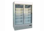 53" White Swing R404a Upright Glass Door Fridge With LED Lighting