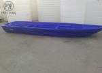 B5M Fishing Plastic Rowing Boat , Plastic Work Boats For Fish Farm / Aquaculture
