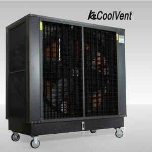 Quality Indoor Portable Evaporative Air Cooler Stainless Steel 40000m3/h 1.1kW wholesale