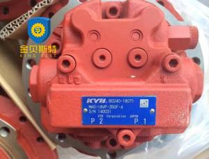 Quality KAYABA MAG-18VP-350F-4 Hydraulic Travel Motor Assy , KYB B0240-18071 Hydraulic Final Drive wholesale