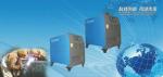 35Kw Induction Heater Machine