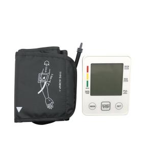 Quality Digital Upper Automatic Electronic Blood Pressure Monitor Arm Style wholesale