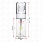 Custom Cosmetic Lotion Bottles 40ml Empty PET Pump Bottle Skincare