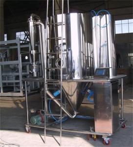 Quality Centrifugal Maltodextrin Pharma Spray Dryer For Milk Powder wholesale