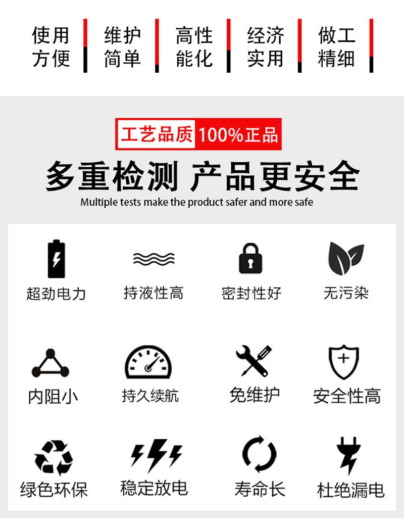 Leoch Battery DJW12-12 12V12Ah for Solar Energy Storage Power System Lighting Boats