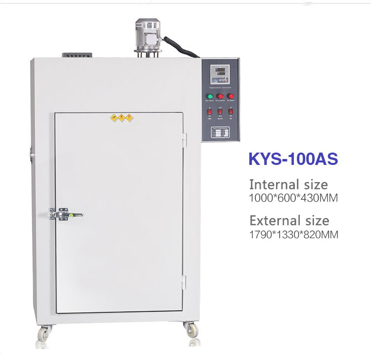 110V Drying Oven Industrial 150C Large Dryer Machine With Stainlees Steel
