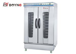 Quality 30 Trays Two Doors Fermentation Equipment / Pastry / Baking Proofer wholesale