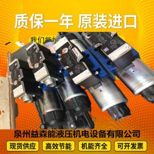 Quality D633K2028B MOOGservovalveinstock,brandnew,originalimportedfromtheUnitedStates wholesale